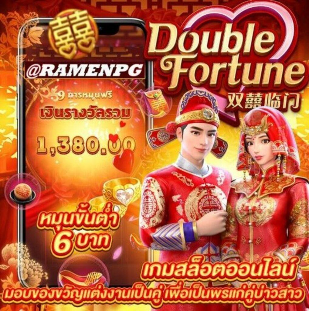 เครดิตฟรี188ไม่ต้องฝากไม่ต้องแชร์ เว็บตรง สล็อต ฝากถอนออโต้ ไม่ผ่านเอเย่นต์ 2026