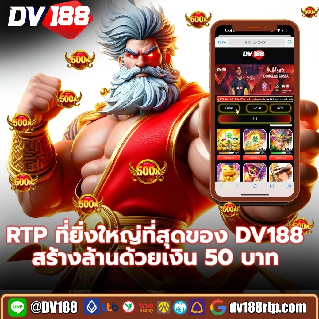 เครดิตฟรี pk789 เว็บตรงสล็อต ฝากถอนออโต้ ไม่ผ่านเอเย่นต์ 2026