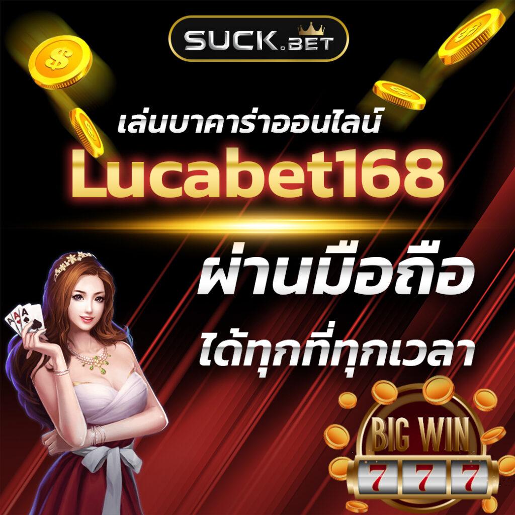 เงินทอง168 เว็บตรง สล็อต ฝากถอนออโต้ ไม่ผ่านเอเย่นต์ 2026
