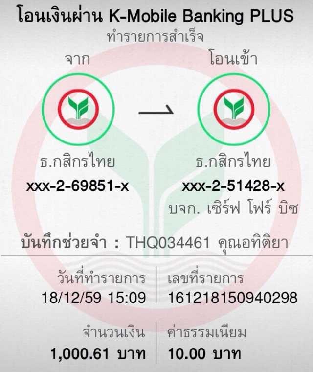 เว็บ168 เว็บตรง สล็อต ฝากถอนออโต้ ไม่ผ่านเอเย่นต์ 2026