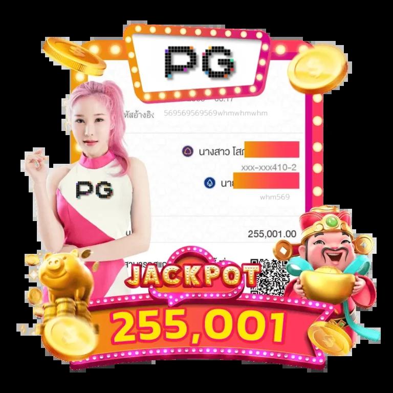 เว็บ kubet เว็บตรง สล็อต ฝากถอนออโต้ ไม่ผ่านเอเย่นต์ 2026