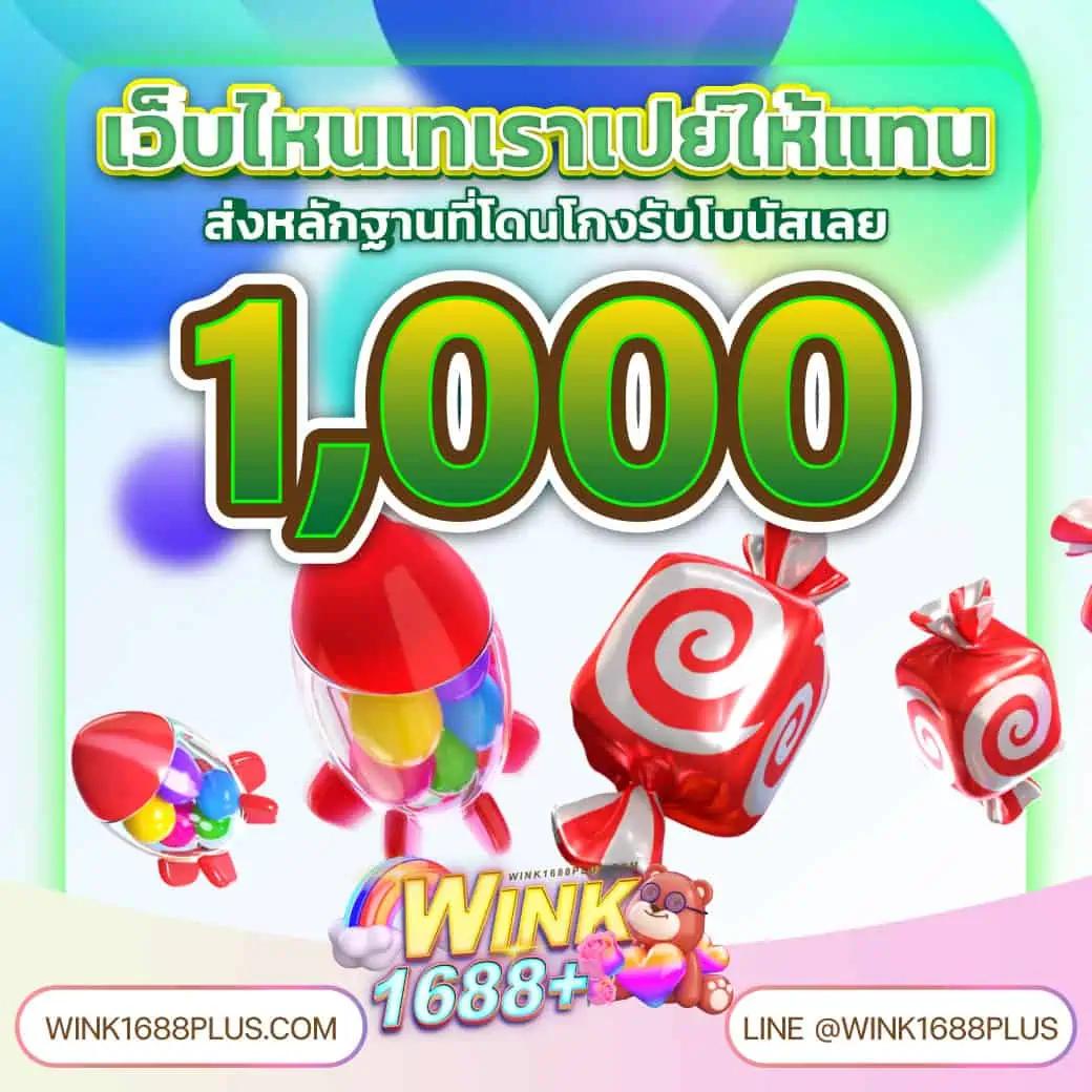 เว็บตรง bk8 สล็อต ฝากถอนออโต้ เว็บตรง ไม่ผ่านเอเย่นต์ ปี 2026