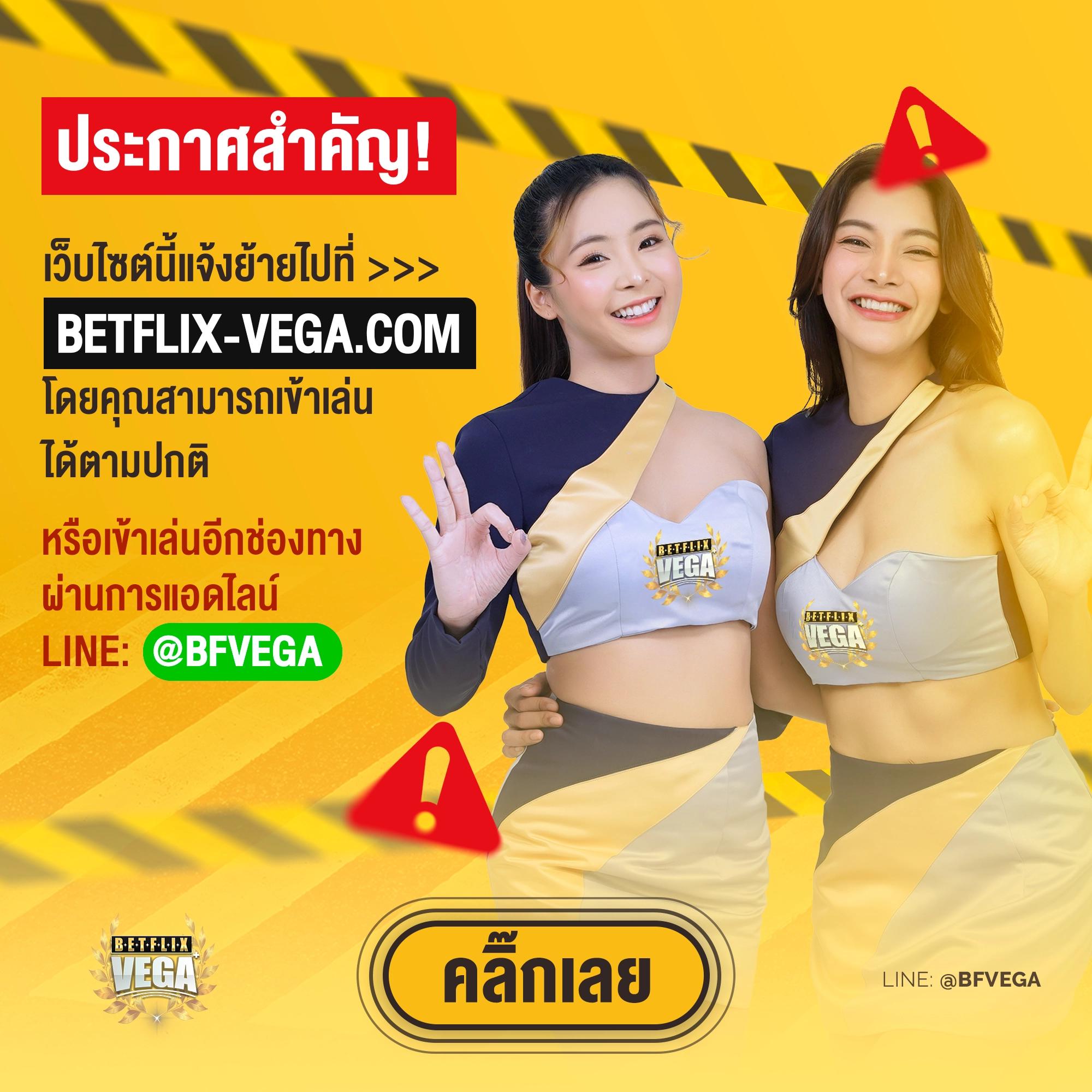 เว็บทดลองเล่นสล็อต เว็บตรง สล็อต ฝากถอนออโต้ ไม่ผ่านเอเย่นต์ 2026