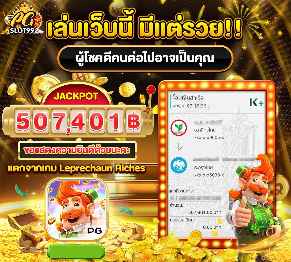 เว็บบาคาร่า168 เว็บตรง สล็อต ฝากถอนออโต้ไม่ผ่านเอเย่นต์ 2026