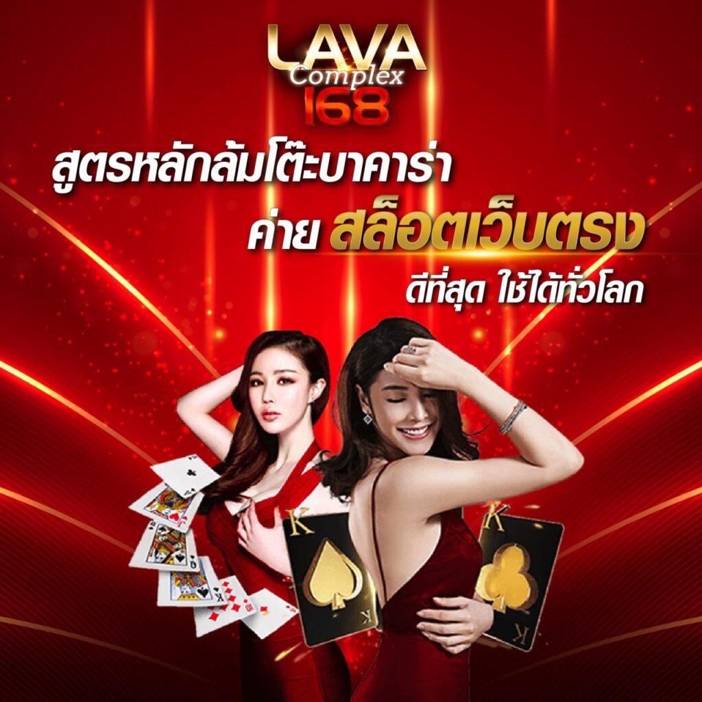 เว็บพนันauto สล็อต เว็บตรง ฝากถอนออโต้ ไม่ผ่านเอเย่นต์ 2026
