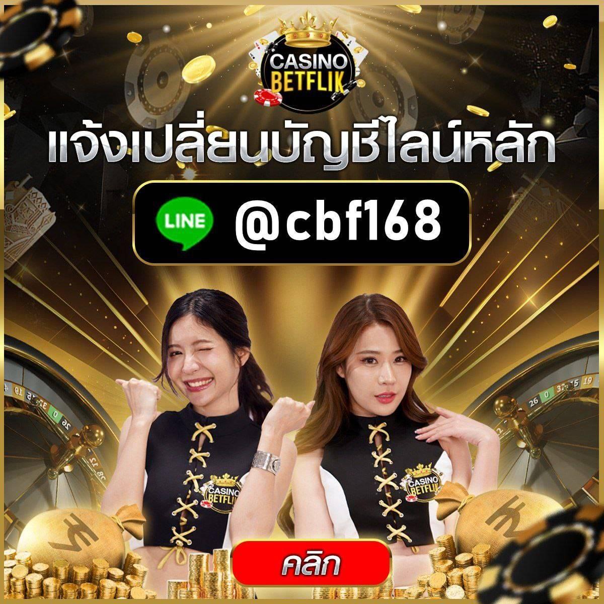เว็บส้ม777 เว็บตรง สล็อต ฝากถอนออโต้ ไม่ผ่านเอเย่นต์ 2026
