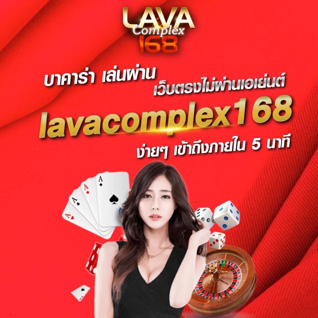 เว็บสล็อต 168 ฝากถอน true wallet เว็บตรง สล็อต ฝากถอนออโต้ 2026