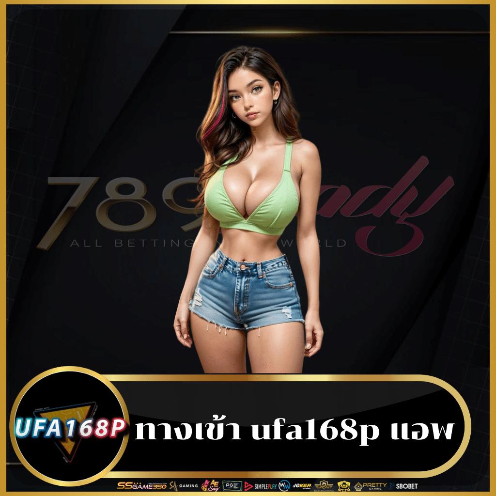 เว็บสล็อต ที่ มี คน เล่น มาก ที่สุด เว็บตรง สล็อต ฝากถอนออโต้ 2026