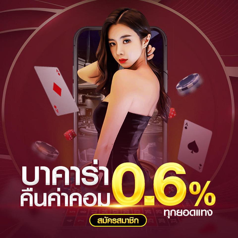 เว็บสล็อตทดลองเล่น เว็บตรง สล็อต ฝากถอนออโต้ ไม่ผ่านเอเย่นต์ 2026