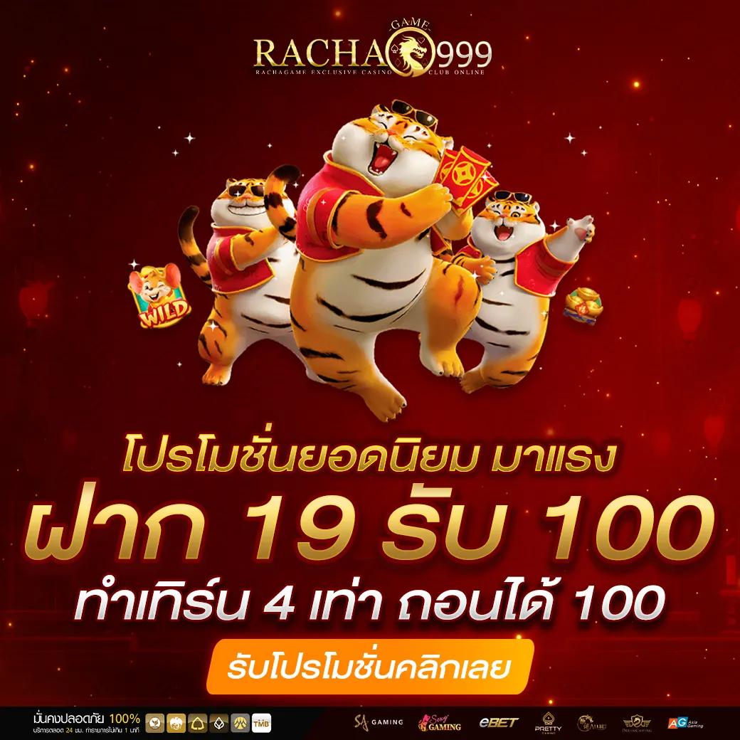 เว็บสล็อตฝากถอน true wallet เว็บตรง สล็อต ฝากถอนออโต้ 2026