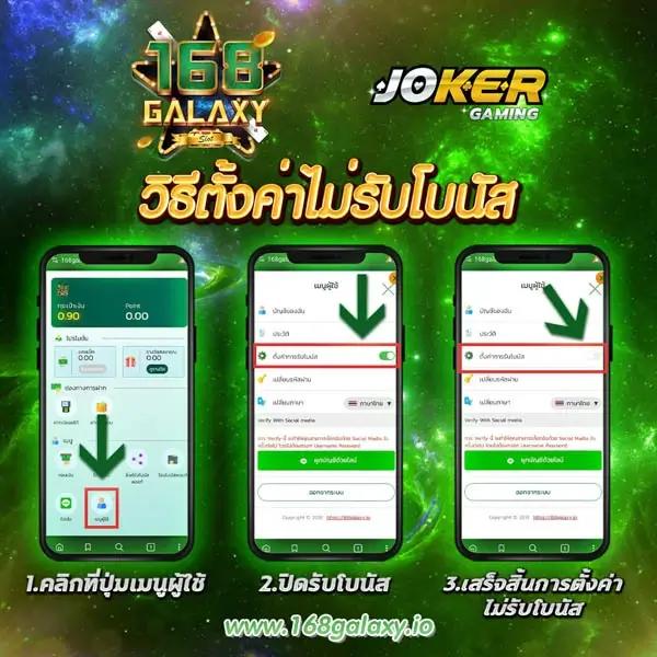 เว็บสล็อตอันดับ 1 ของโลก เว็บตรง สล็อต ฝากถอนออโต้ ไม่ผ่านเอเย่นต์ 2026