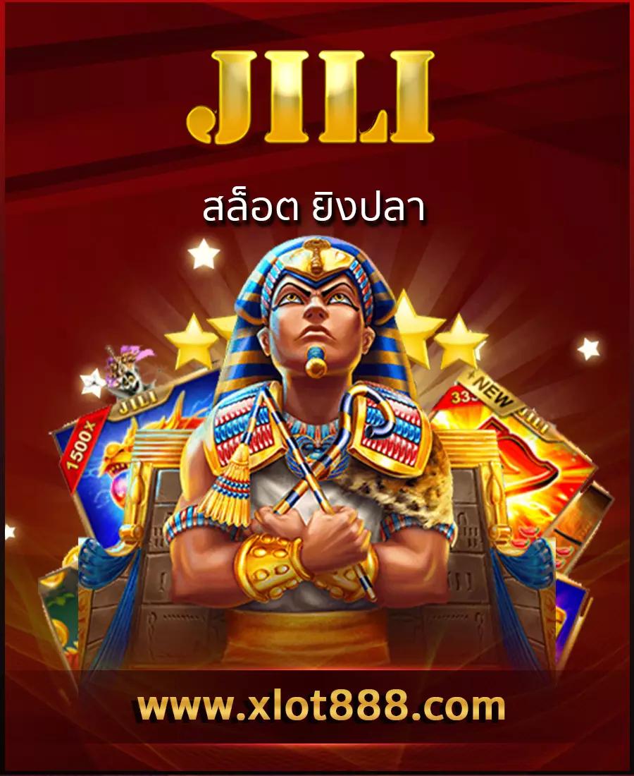 เว็บสล็อตเครดิตฟรี เว็บตรง สล็อต ฝากถอนออโต้ ไม่ผ่านเอเย่นต์ 2026