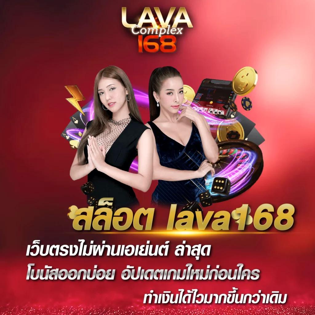 เว็บหวยออนไลน์ 888 เว็บตรง สล็อต ฝากถอนออโต้ ไม่ผ่านเอเย่นต์ 2026