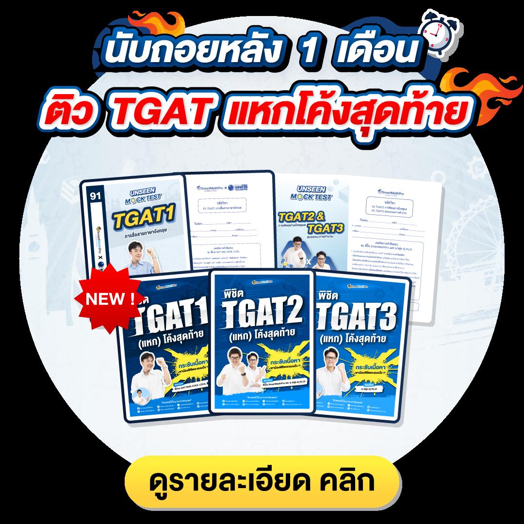 เว็บหวยออนไลน์ จ่ายจริง เว็บตรง ฝากถอนออโต้ สล็อต 2026