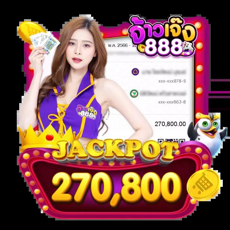 เว็บหวยออนไลน์ ถูกกฎหมาย บาทละ 1000 เว็บตรง สล็อต ฝากถอนออโต้ 2026