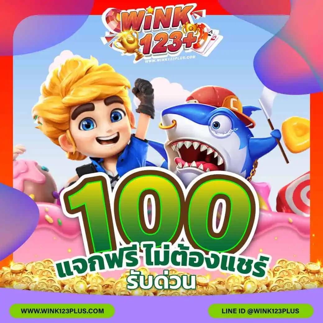 เวลาสล็อตแตก เว็บตรง สล็อต ฝากถอนออโต้ 2026