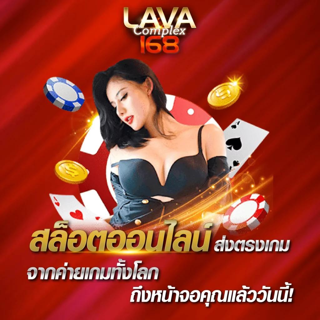 เศรษฐี168 เว็บตรง สล็อต ฝากถอนออโต้ ไม่ผ่านเอเย่นต์ 2026