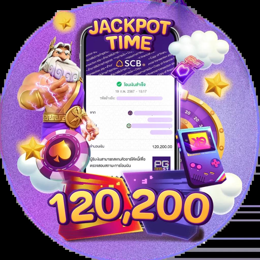 เอ็มโฟ เว็บตรง สล็อต ฝากถอนออโต้ ไม่ผ่านเอเย่นต์ 2026