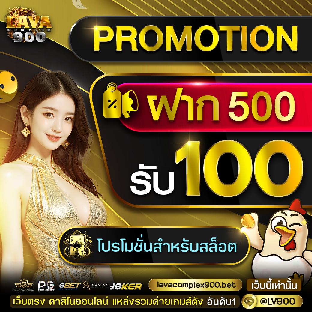 เฮง36สล็อต เว็บตรง สล็อต ฝากถอนออโต้ 2026