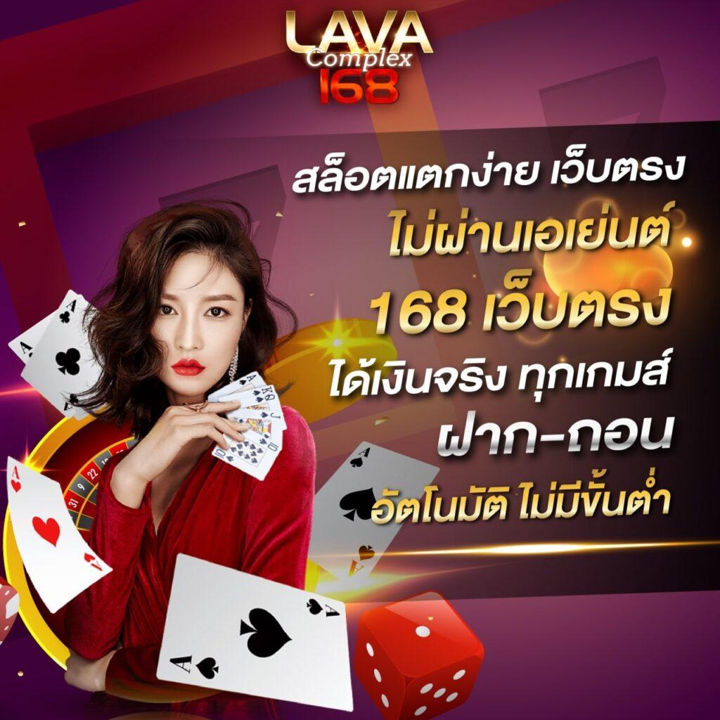 เฮง เฮง เฮง สล็อต999 เว็บตรง สล็อต ฝากถอนออโต้ 2026