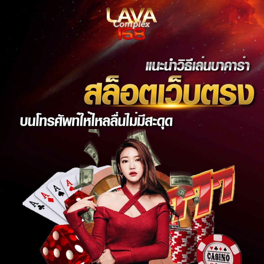 แคนดี้ 888 เว็บตรง สล็อต ฝากถอนออโต้ ไม่ผ่านเอเย่นต์ 2026