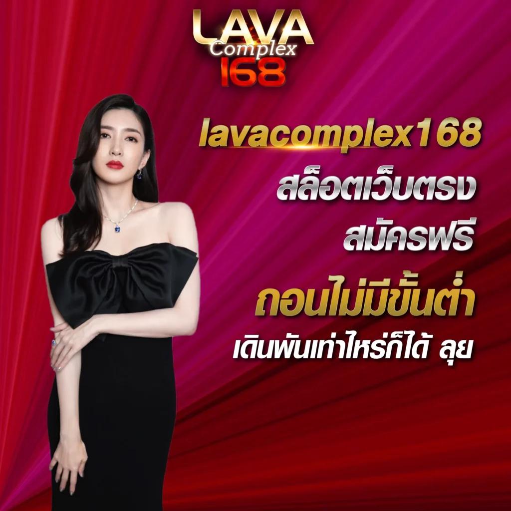 แจกโค้ด เครดิตฟรี สล็อต ล่าสุด เว็บตรง สล็อต ฝากถอนออโต้ ไม่มีเอเย่นต์ 2026