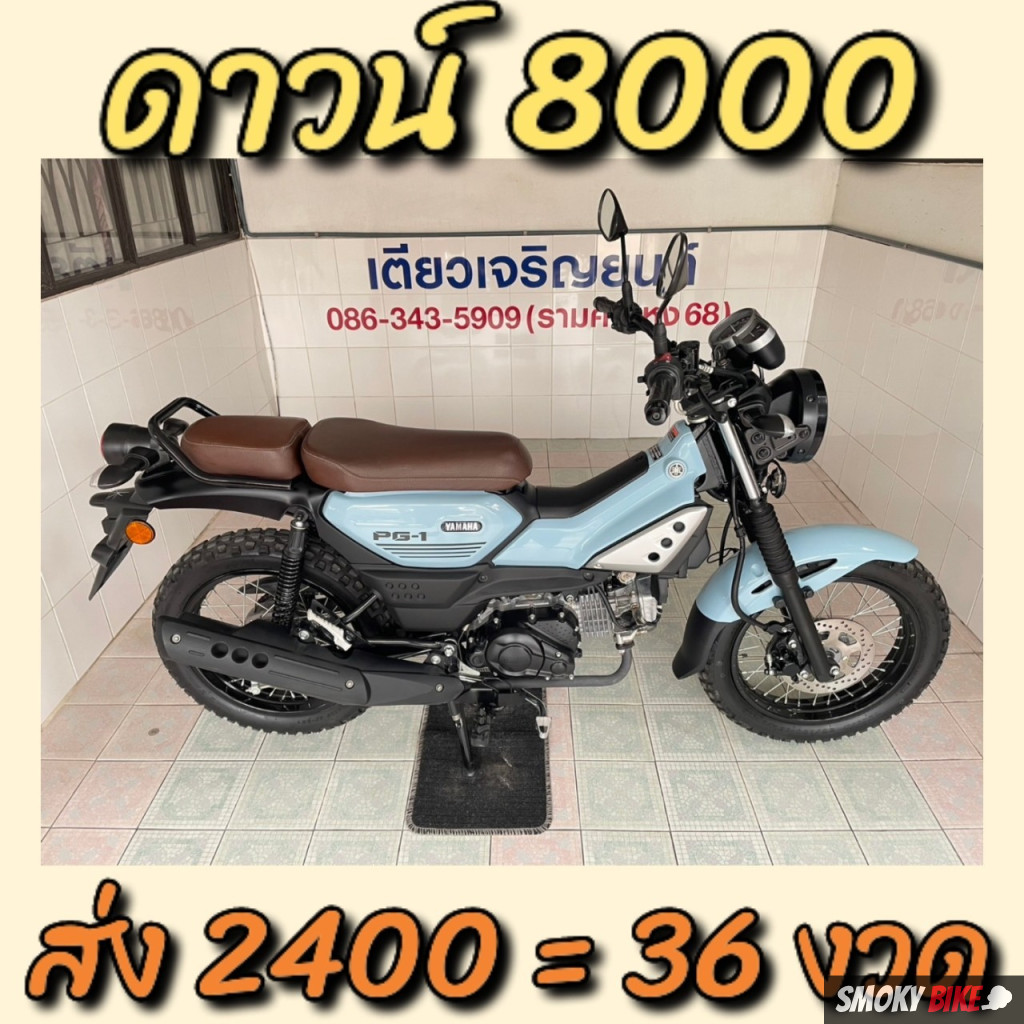 โค้ดเครดิตฟรี 50 ล่าสุด เว็บตรง สล็อต ฝากถอนออโต้ 2026