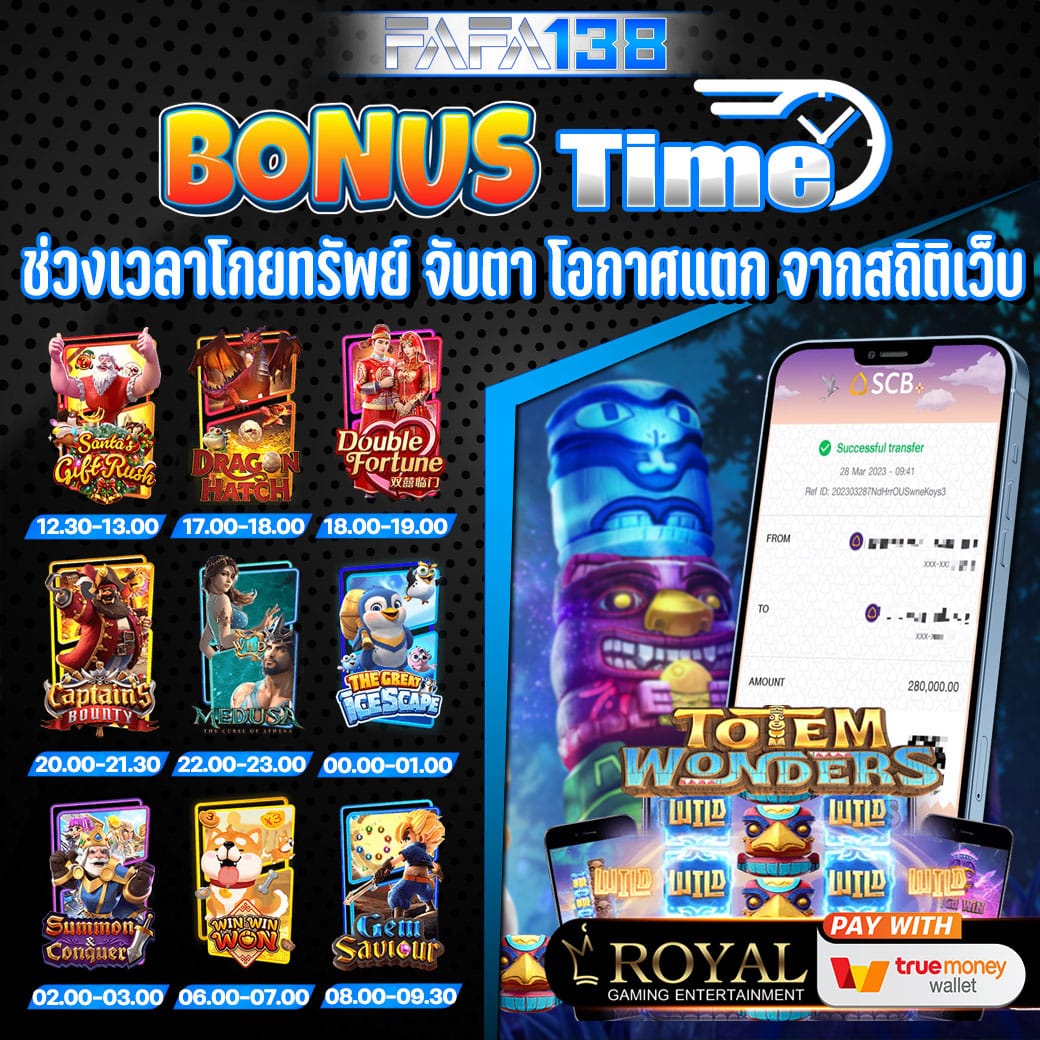 โจ๊กเกอร์999 เว็บตรง สล็อต ฝากถอนออโต้ไม่ผ่านเอเย่นต์ 2026