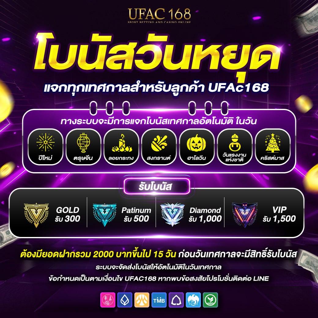 โปร10รับ100 เว็บตรง สล็อต ฝากถอนออโต้ ไม่ผ่านเอเย่นต์ 2026