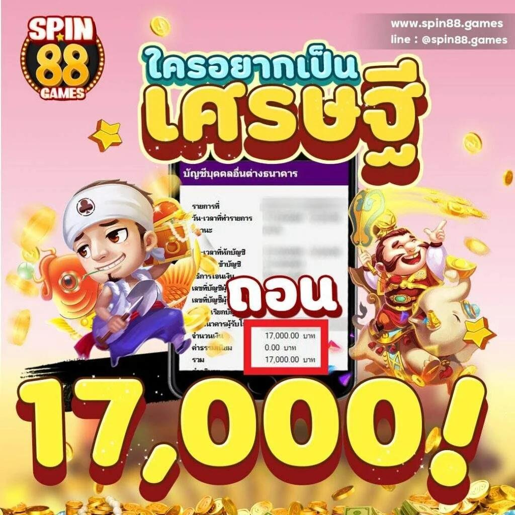 โปร ฝาก 1 รับ 20 ล่าสุด เว็บตรง สล็อต ฝากถอนออโต้ ไม่ผ่านเอเย่นต์ 2026