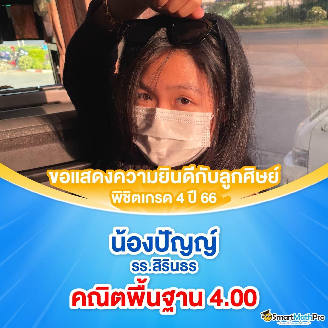 ไทยล็อตโต้ เว็บตรง สล็อต ฝากถอนออโต้ ไม่ผ่านเอเย่นต์ 2026