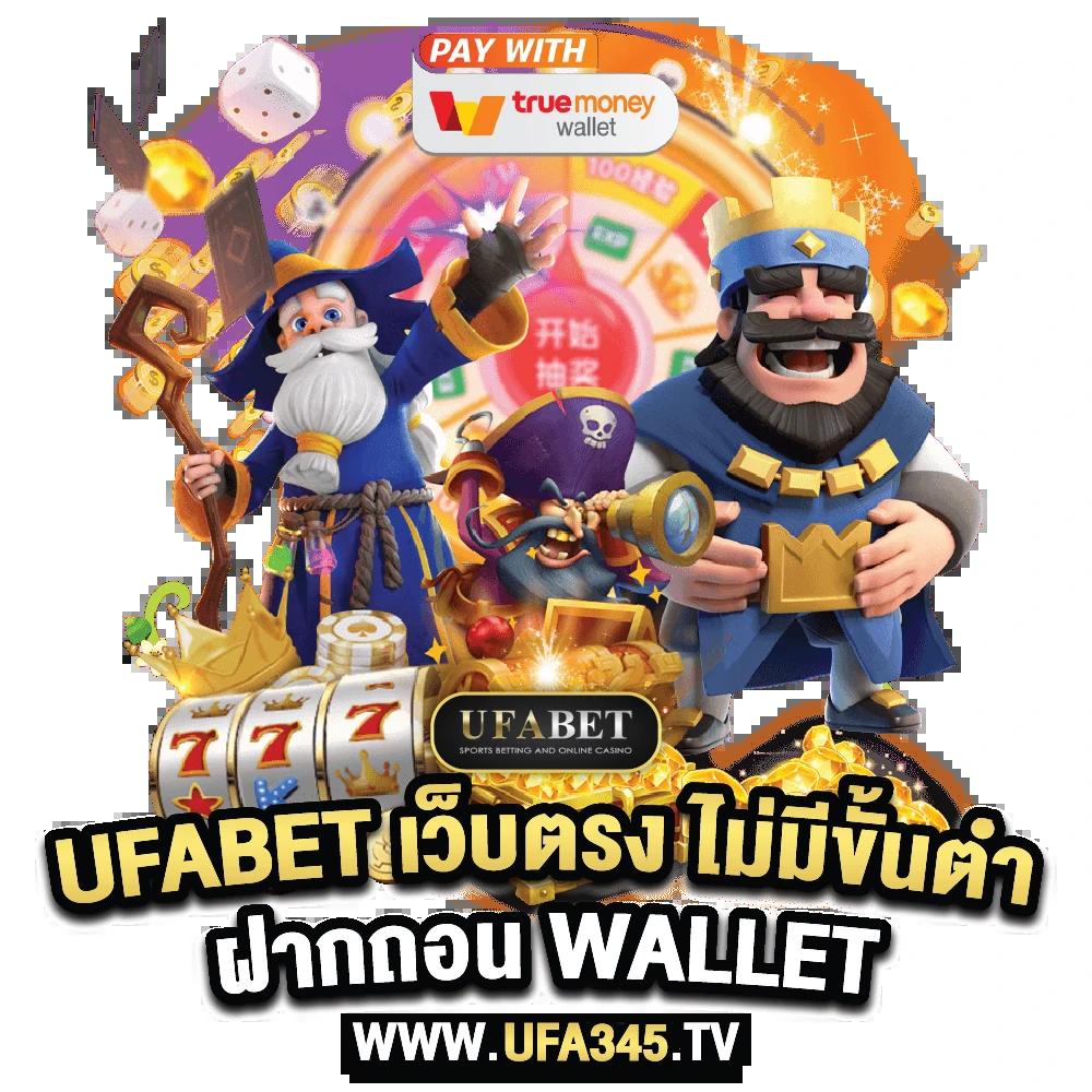 ไมอามี่909 เว็บตรง สล็อต ฝากถอนออโต้ ไม่ผ่านเอเย่นต์ 2026